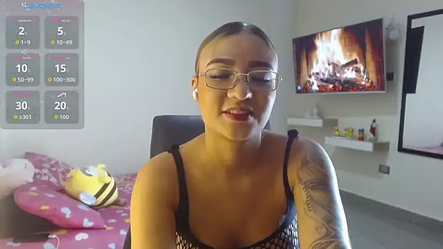 Emmili Saenz online show from 09-17-25, 07:59