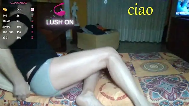 Snapshot of lattediyak chatting on 12-19-25, 12:28 lattediyak online show from 12-19-25, 12:28
