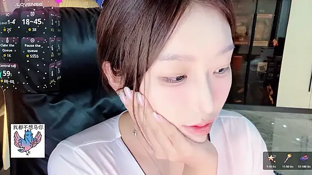 Snapshot of Winnie666- chatting on 03-05-26, 01:29 Winnie666- online show from 03-05-26, 01:29