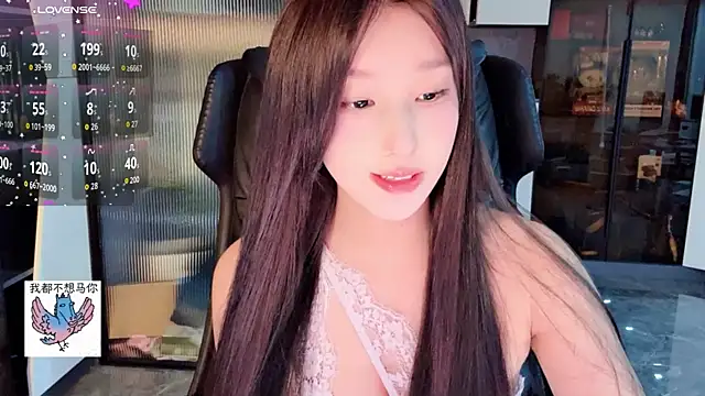 Snapshot of Winnie666- chatting on 04-02-26, 02:26 Winnie666- online show from 04-02-26, 02:26