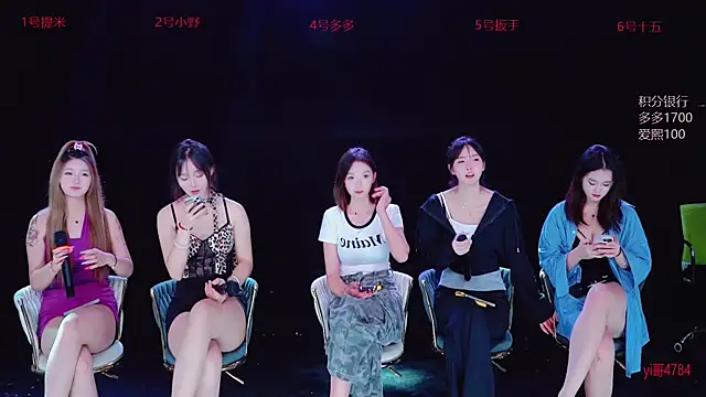 AAA--potato online show from 09-10-25, 09:26