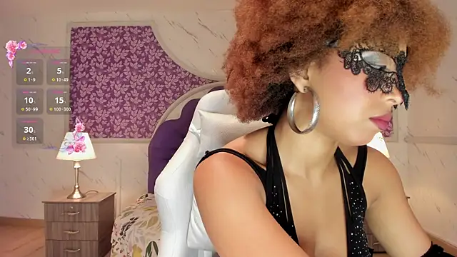 Amarafire online show from 10-18-25, 01:23