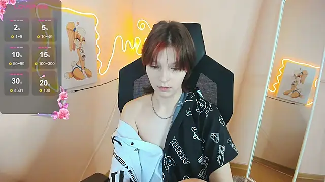 AudreyyKim online show from 12-16-25, 07:57