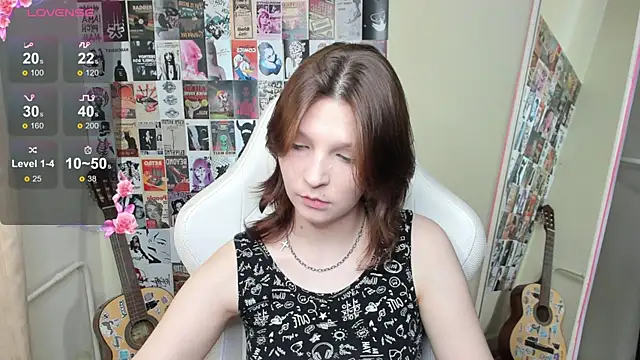 AudreyyKim online show from 05-08-26, 08:19