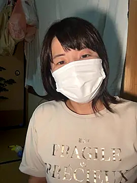 Snapshot of hanachan_001 chatting on 09-13-25, 12:38 hanachan 001 online show from 09-13-25, 12:38