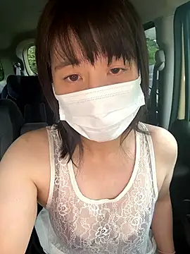 Snapshot of hanachan_001 chatting on 09-25-25, 05:44 hanachan 001 online show from 09-25-25, 05:44