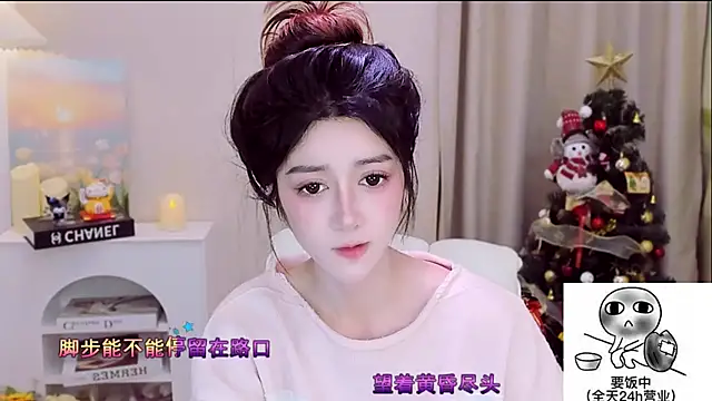 Wow-fairy online show from 01-08-26, 01:02