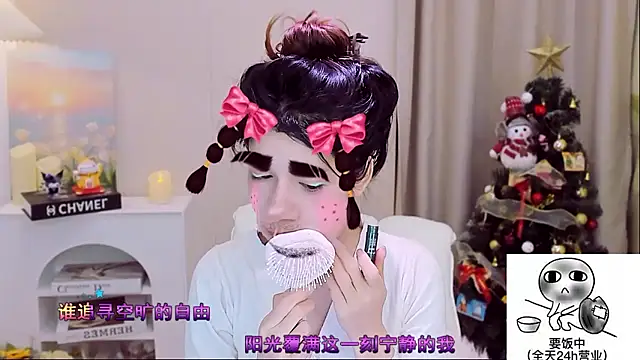 Wow-fairy online show from 01-09-26, 12:41