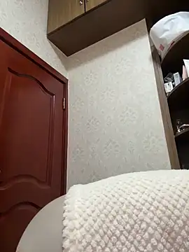 Xinlan-Asia online show from 12-17-25, 05:46