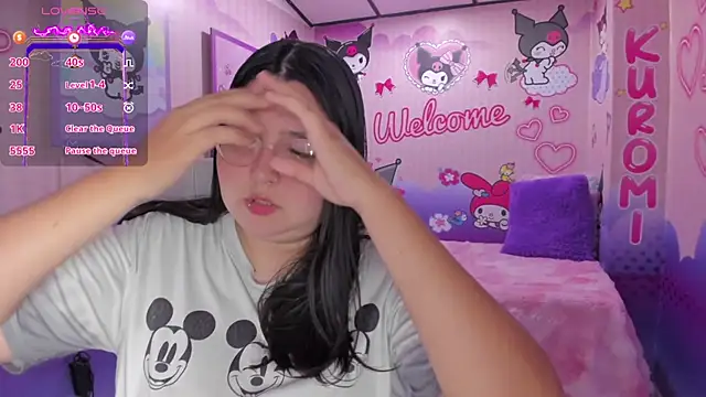 Dulce meow online show from 06-14-26, 12:07