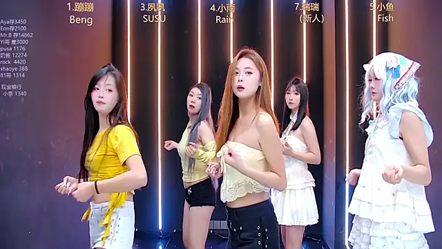 queen-001 online show from 10-13-25, 11:49