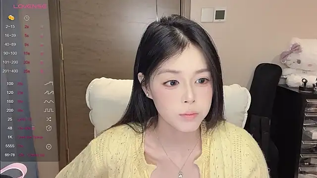 Snapshot of Koi-00 chatting on 12-04-25, 01:09 Koi-00 online show from 12-04-25, 01:09