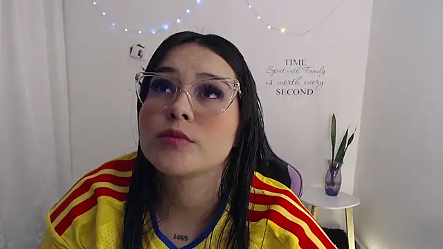 amberbakee online show from 07-07-26, 03:27