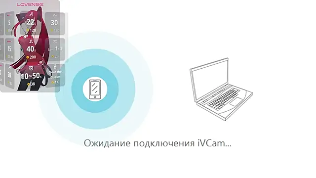 Lana L0 online show from 09-11-25, 08:31