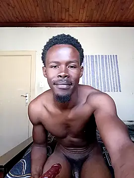 Snapshot of donchico0 chatting on 11-05-25, 07:41 donchico0 online show from 11-05-25, 07:41