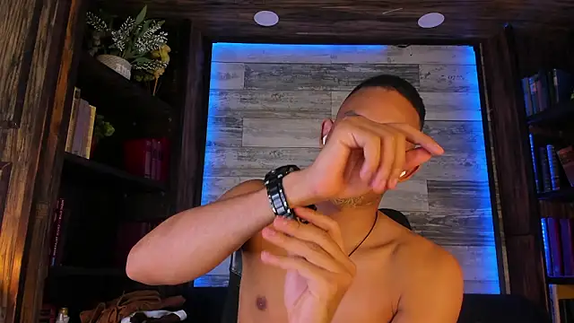 B Wild online show from 03-06-26, 03:25