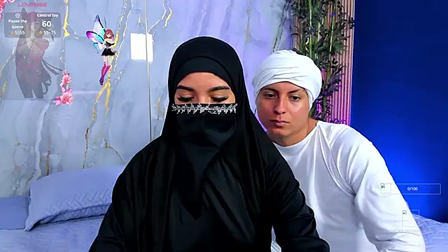 Sahira and Zaid online show from 09-08-25, 07:24