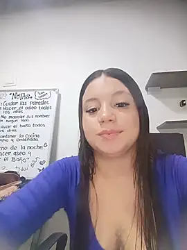 Shell Latina online show from 06-07-26, 12:26