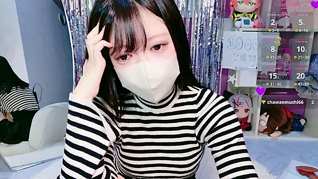 miko nyan online show from 01-14-26, 09:04