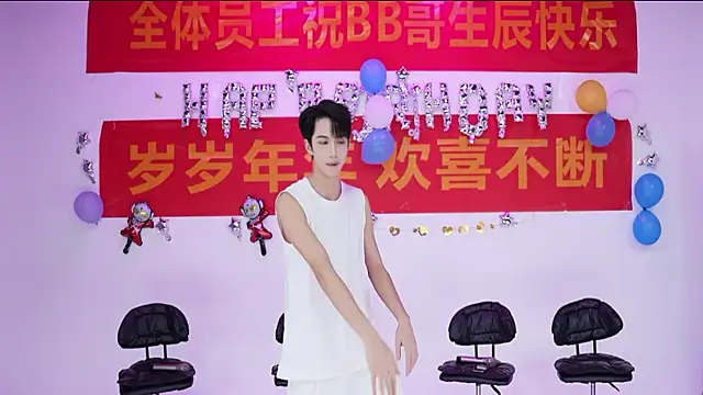 JL-sweetbaby1 online show from 10-02-25, 01:07