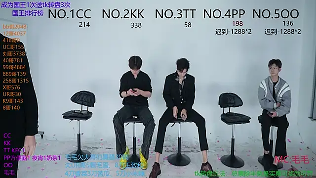 JL-sweetbaby1 online show from 10-14-25, 12:06