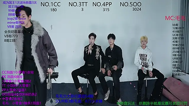 JL-sweetbaby1 online show from 11-11-25, 11:10