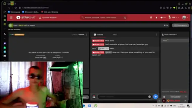 kaler1333 online show from 09-15-25, 05:07