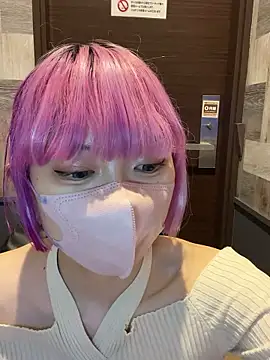 naginagisan online show from 09-19-25, 08:16