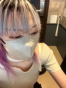 naginagisan online show from 10-26-25, 09:15