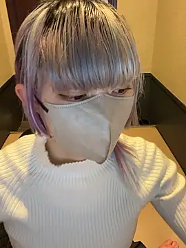 naginagisan online show from 10-28-25, 09:57