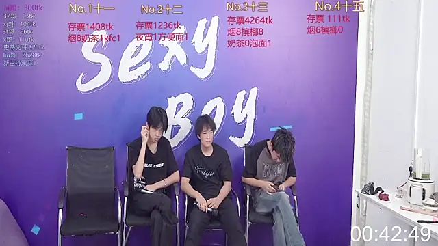 Snapshot of sexyboysgege chatting on 09-16-25, 10:38 sexyboysgege online show from 09-16-25, 10:38