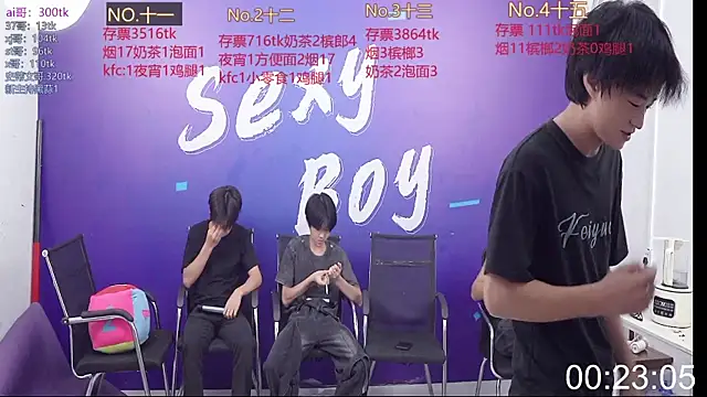 Snapshot of sexyboysgege chatting on 09-20-25, 10:16 sexyboysgege online show from 09-20-25, 10:16