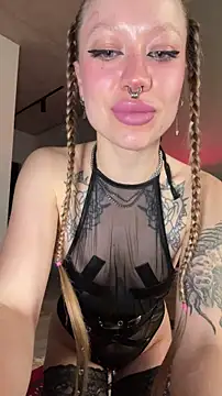 Sugar Pop online show from 03-12-26, 02:34