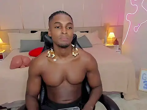 SoHighAngel online show from 03-12-26, 06:58