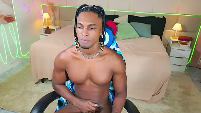 SoHighAngel online show from 05-02-26, 08:58