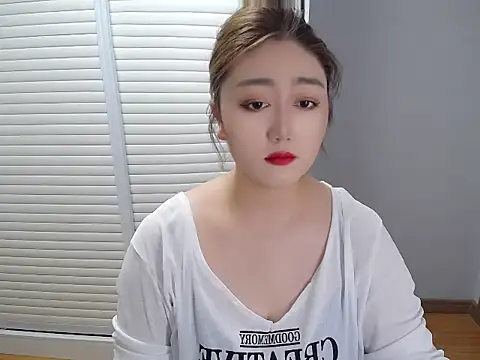 meizijiang online show from 09-14-25, 01:49