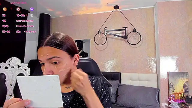 Snapshot of Almaazz chatting on 02-20-26, 05:46 Almaazz online show from 02-20-26, 05:46