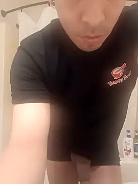 Snapshot of Dotado901@xh chatting on 11-09-25, 04:33 Dotado901xh online show from 11-09-25, 04:33