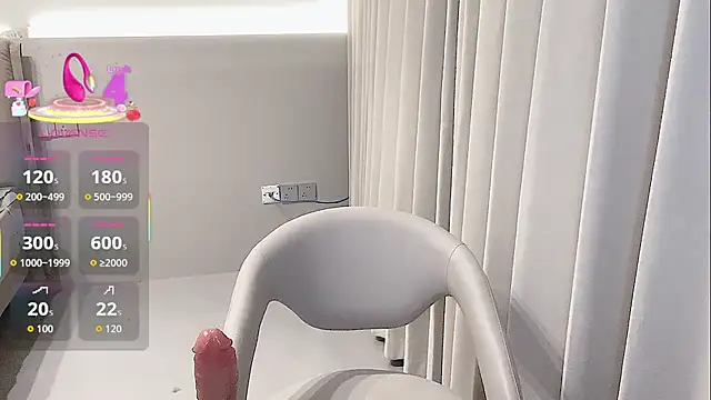 janequeen online show from 10-20-25, 09:21