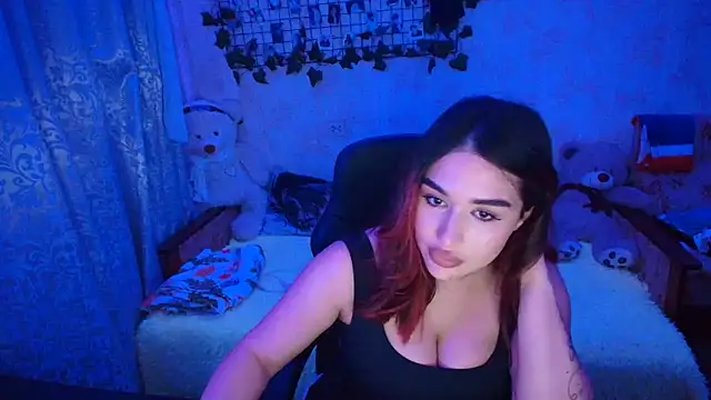 Amireth online show from 11-06-25, 09:37