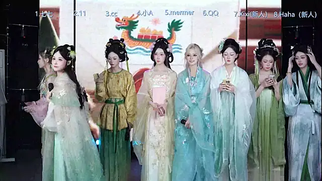 SK010 online show from 06-19-26, 10:41