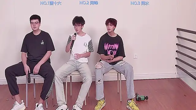 huayang001 online show from 09-15-25, 10:37