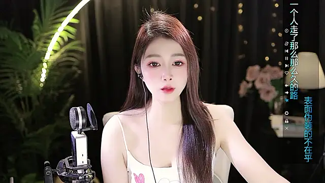 Sweet-Tea online show from 11-04-25, 01:38