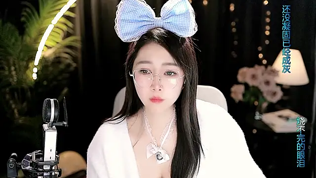 Sweet-Tea online show from 02-26-26, 02:16