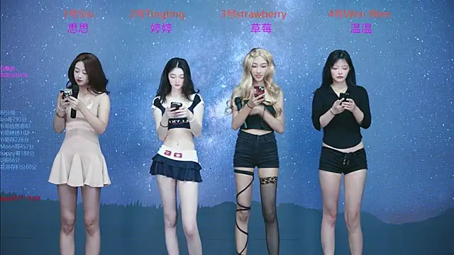 SoHo  club online show from 10-02-25, 12:39