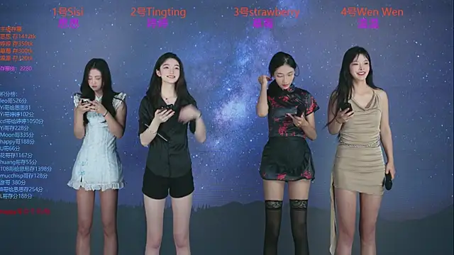 SoHo  club online show from 10-10-25, 12:53