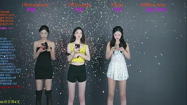 SoHo  club online show from 10-15-25, 12:55