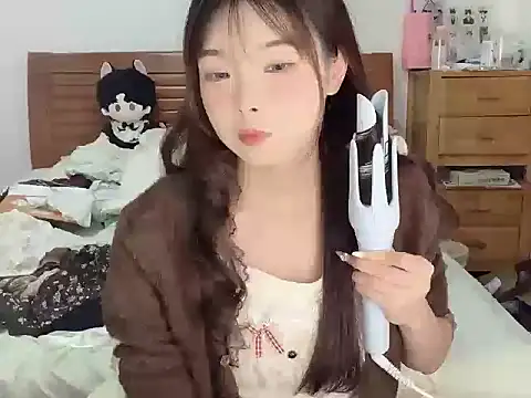 Akong11 online show from 09-17-25, 01:46