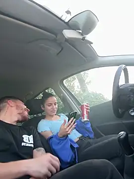 Snapshot of MrEros1108 chatting on 10-08-25, 04:48 MrEros1108 online show from 10-08-25, 04:48