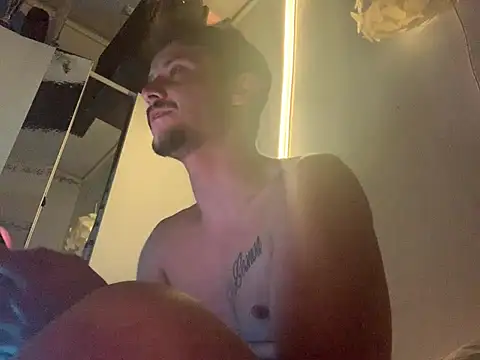 Snapshot of Pedroomp chatting on 02-21-26, 02:18 Pedroomp online show from 02-21-26, 02:18